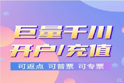 SEM代运营服务公司案例分析：提升广告效果