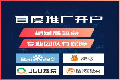 解析信息流优化师如何通过创意提升广告价值